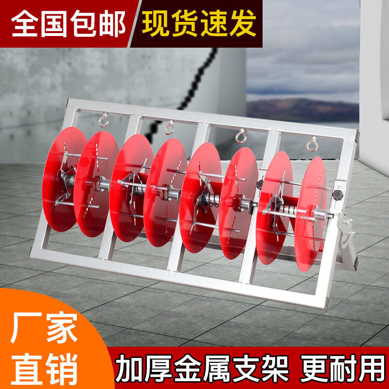 京工京选电线放线架带轮子可折叠万能放线神器BV线三线多线家装线电工工具 放线单盘 6平方及以下通用