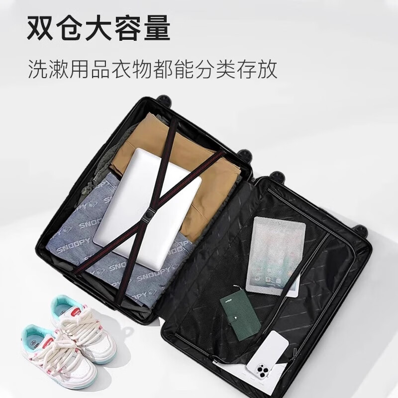 希尔顿行李箱男女大容量拉杆箱万向轮旅行箱密码登机箱托运箱皮箱子 灰色 22英寸 个人出行3-5天