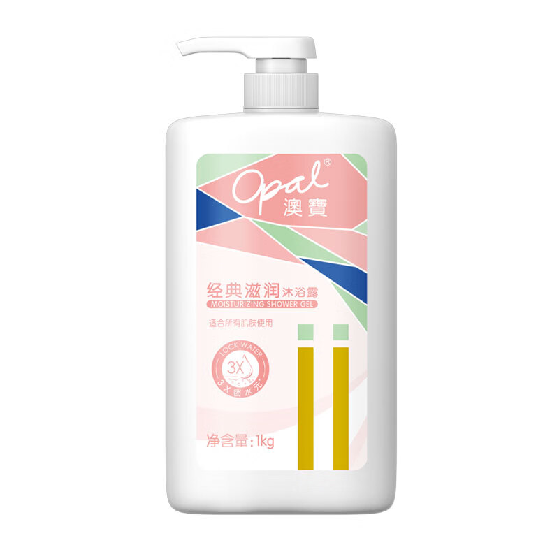 澳宝 经典滋润沐浴露持久留香补水保湿大瓶留香洗澡沐浴乳男女1kg套装 经典滋润沐浴露 1kg 2瓶