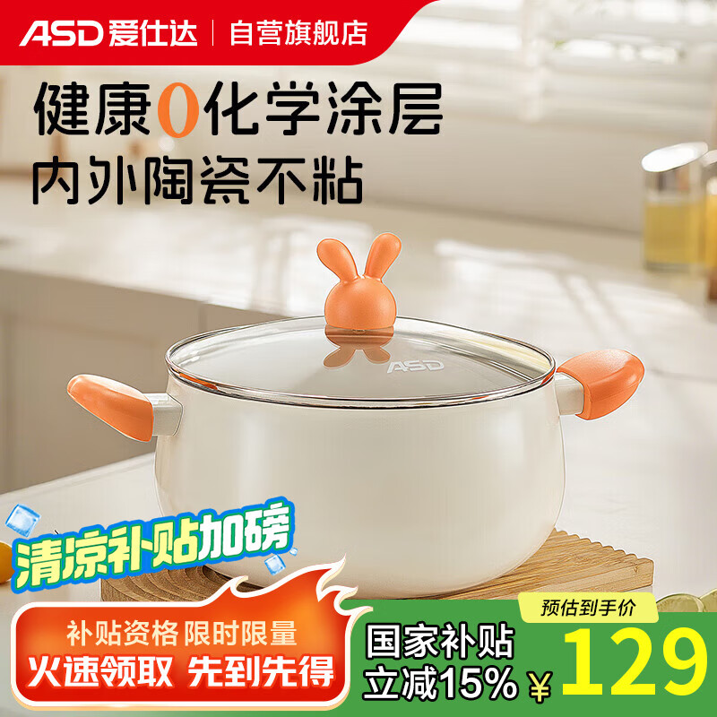 ���˴� �մ����� 22cm