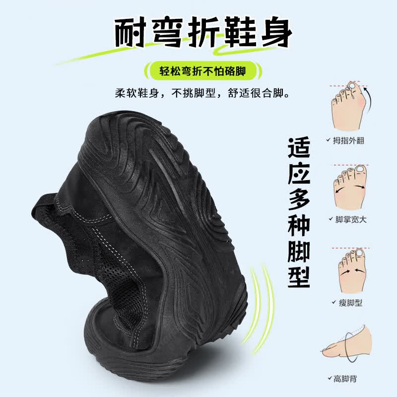 意迪森夏季男鞋新款北京布鞋休闲软底透气镂空网面爸爸脚蹬网鞋网眼防滑 灰色 单层 40 (250mm)