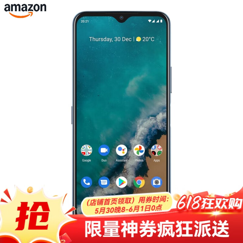 NOKIAŵ G50 5Gֻ 4/128GB 6.82ӢĻ 4800ͷ ʵ1314.94Ԫ