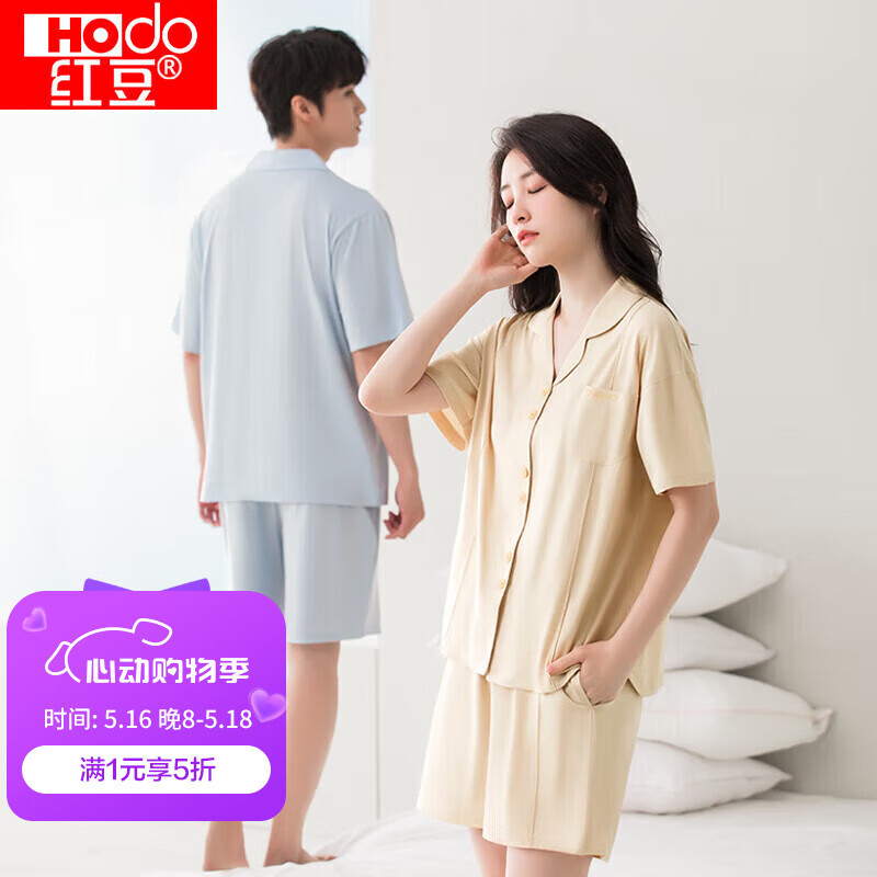 춹 ļ޶Ҿӷ˯ Ůʿ䷭쿪װ 16559.9Ԫȯ1824