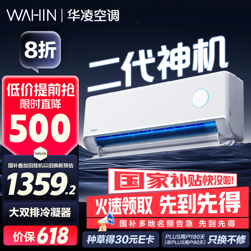 ���� �һ� 1.5ƥ ������� KFR-35GW/N8HE1II