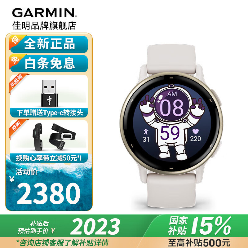 ���� �����ֱ� Active5 ���ư�