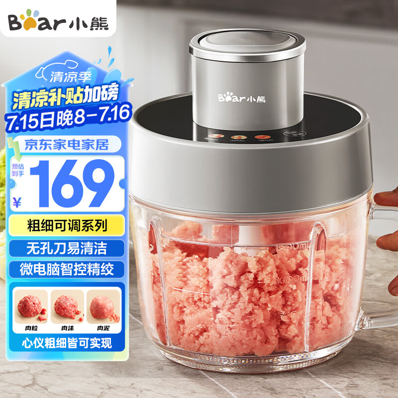 С�� ����� QSJ-F03X2 2L