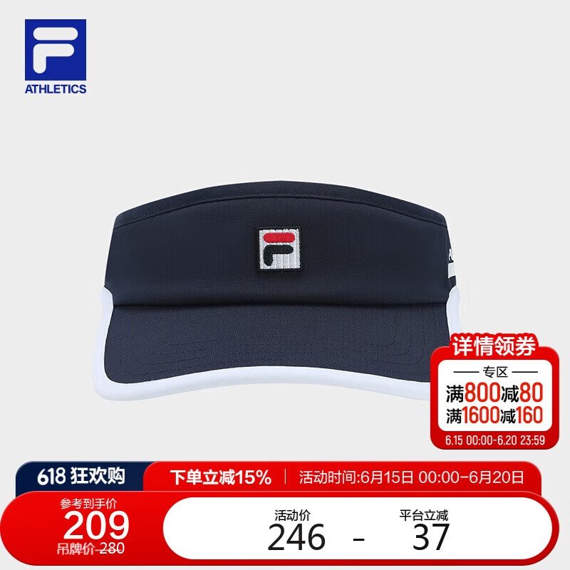 FILA斐乐官方女帽空顶帽2025夏季网球运动帽遮阳帽子鸭舌帽
