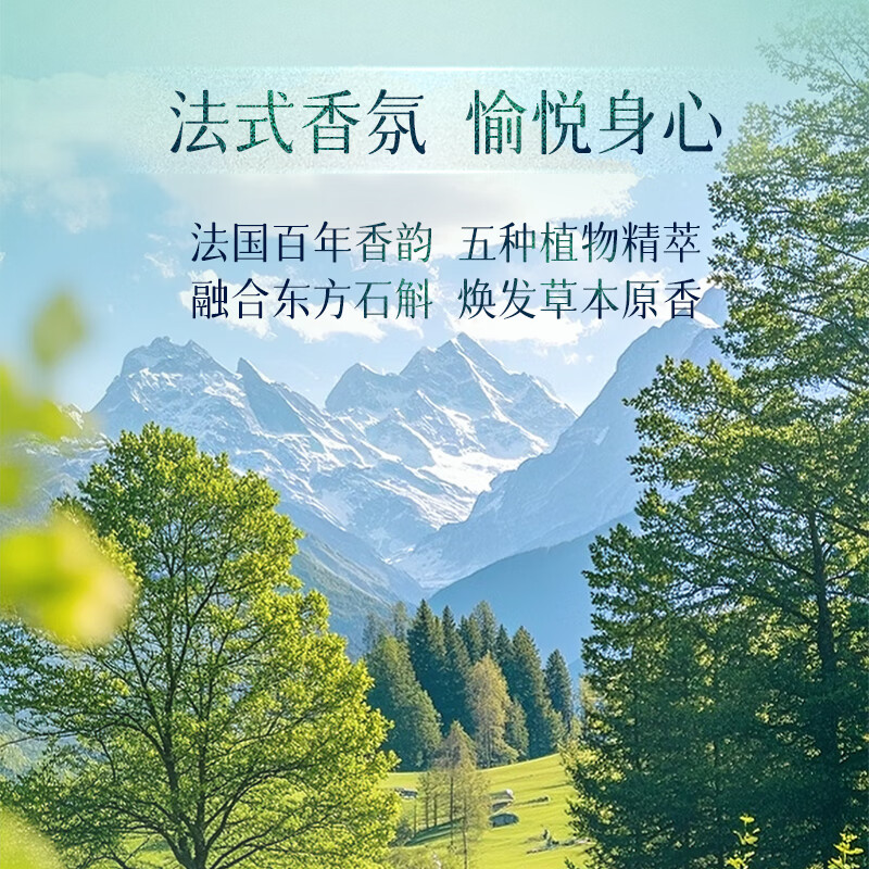 小鸟传粉钻光耀面膜甄选石斛保湿面膜面部护肤品嫩肤 5盒（多赠5片，到手30片）