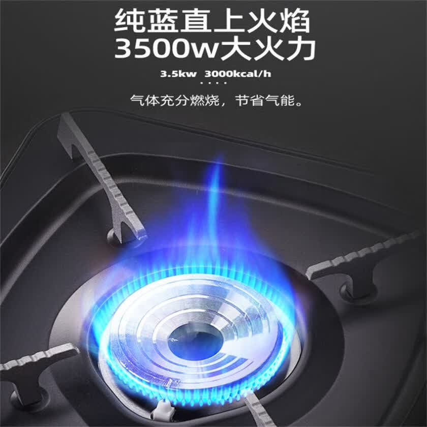 劲舟卡式炉户外野外炉具卡磁炉煤气瓦斯炉炊具火锅卡斯炉野炊露营气灶 蓝色+3.5KW超强火力防爆防风耐用