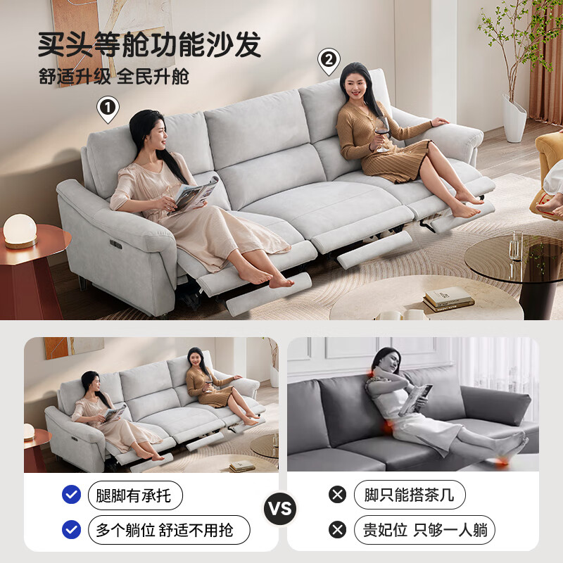 ֥���� ͷ�Ȳ�ʱ��������30500-èץ��-˪����-2.90M-˫��2599Ԫ