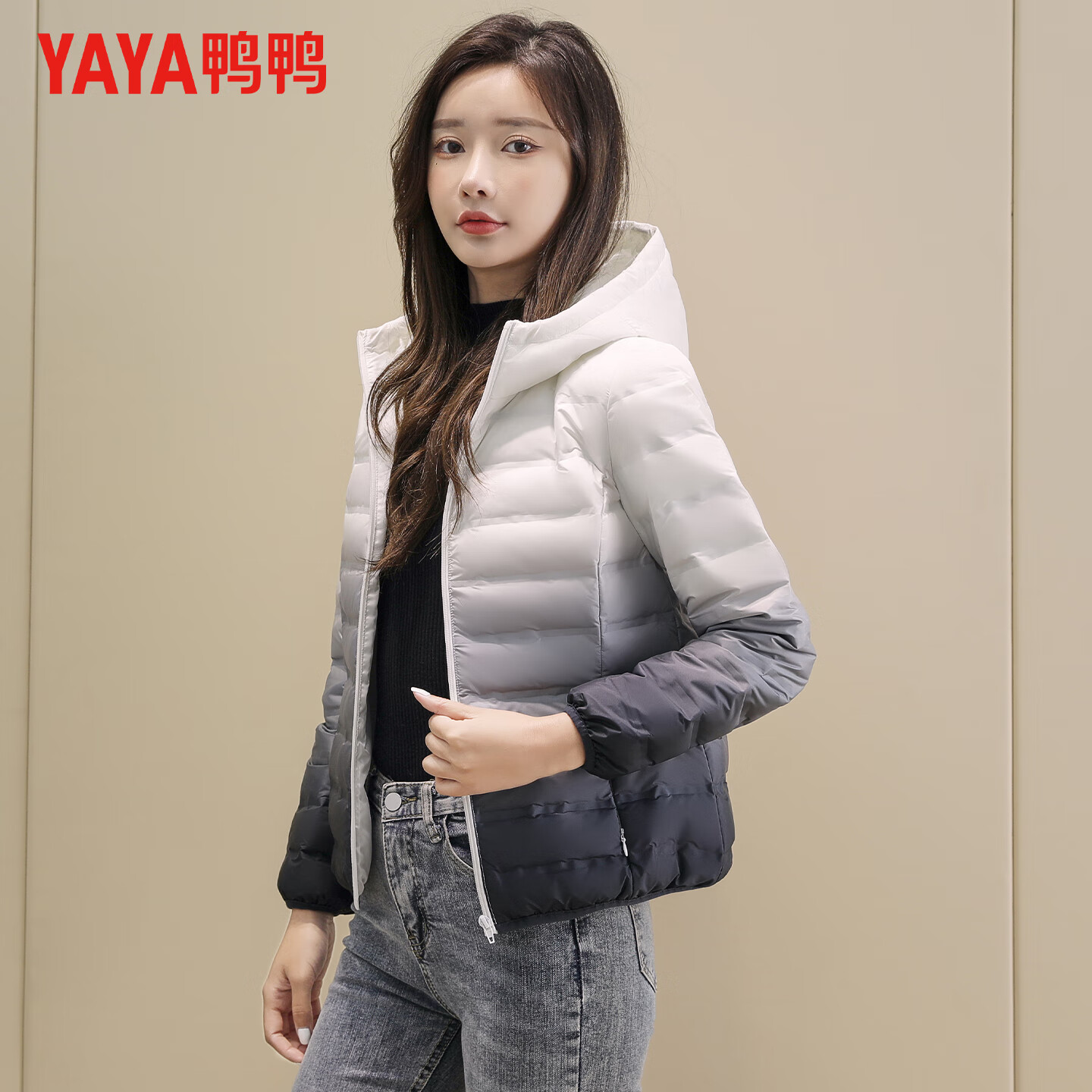 鸭鸭(YAYA)羽绒服女短款连帽渐变2026秋冬反季轻便休闲时尚百搭外套 渐变黑色 2XL (175)