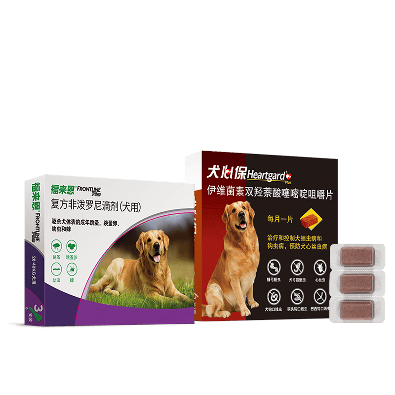 福来恩（FRONTLINE）狗进口驱虫套装原研药内外同驱去蜱蚤大犬 滴剂3支装+3粒犬心保L