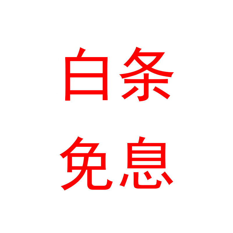 比尔莫拉高达IP正版联名摩托车头盔机车男女防雾全盔四季四分之三半盔 MSN-065 XL(适合60-61头围)