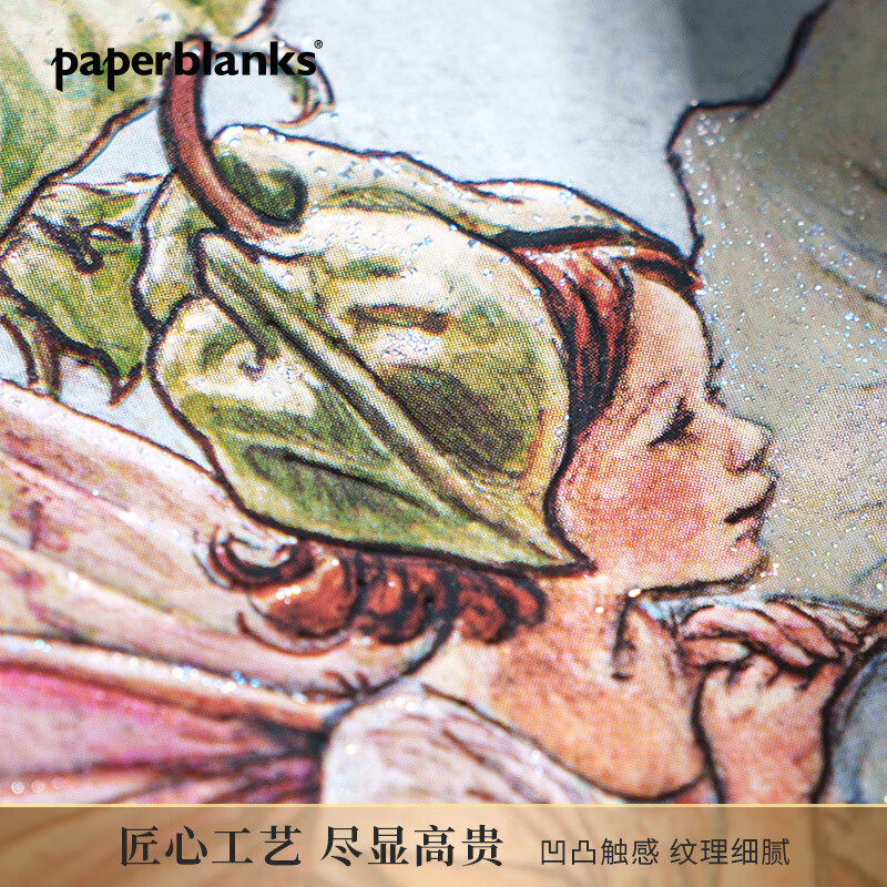 paperblanks佩兰克笔记本本子花仙子旋花仙子日记本少女心高颜值精美手账本手帐记事本学生文具生日礼物 【软壳绑带款】中本/空白