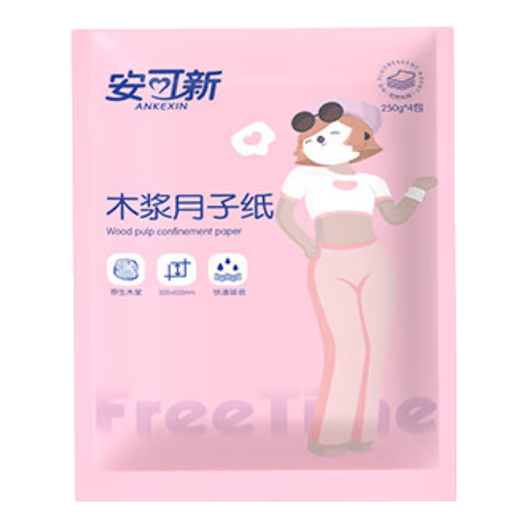 ����������ֽ��ֽ�в�����ն���С��װװԭ��ľ��ʪˮ���� 4С����1000g 18.79Ԫ