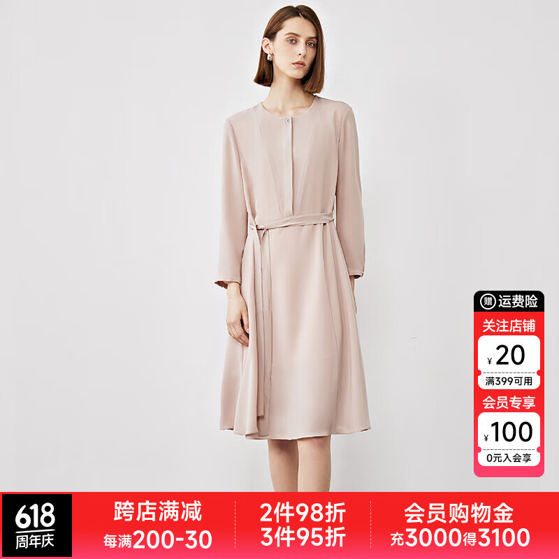 ZEZI進口三醋酸連衣裙圓領(lǐng)長袖高級感腰帶裙時尚休閑中長款2025年新款 【海風(fēng)裙】落英粉 L （120-130斤）
