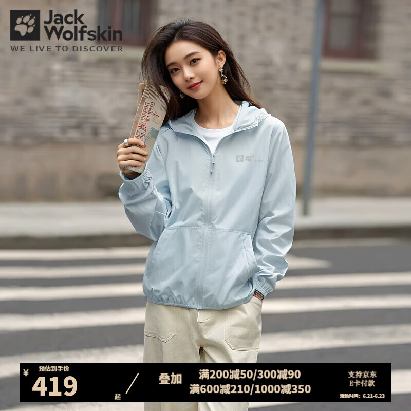 Jack Wolfskin��צ��ɹ��Ů�ļ������˶�UPF40+��ñƤ����5324181 5324181-1409/����� XL (170) 96A