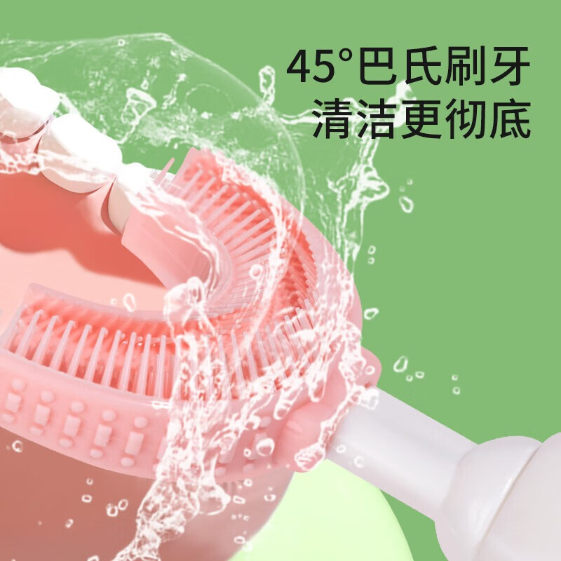 煦凛日本儿童u型牙刷1-2-3-4-6-8岁以上硅胶婴刷牙神器软毛宝宝专用 (3-10岁)天蓝色+洗漱杯+慕斯
