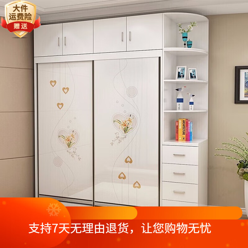 栩蘇爾現(xiàn)貨閃發(fā)衣柜簡約現(xiàn)代實木質(zhì)推拉門移門衣柜卡通門衣柜浪 1.6米主柜+頂柜 心心相印環(huán)保級板材(可定制)