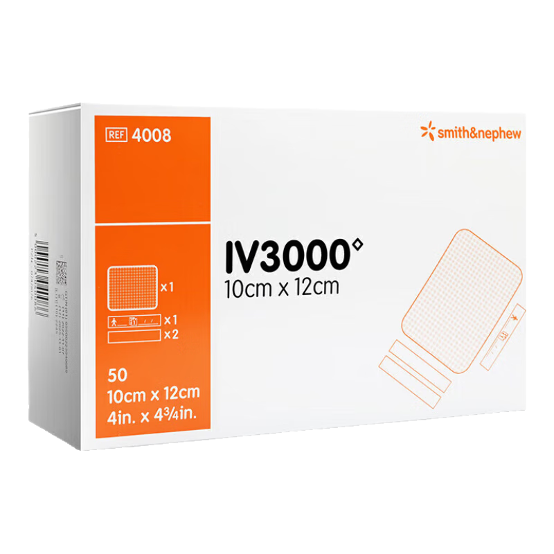 ڲʩֻIV3000͸ҽ޾4008PICC뾲ùܷˮĤ 20Ƭװ(10*12)88Ԫ