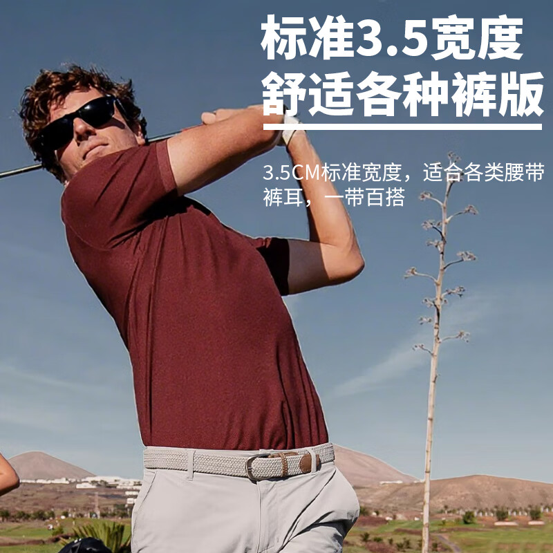 CHALKIN高尔夫帆布腰带男弹力编织布皮带针扣休闲简约户外运动透气免打孔 蓝白 115cm