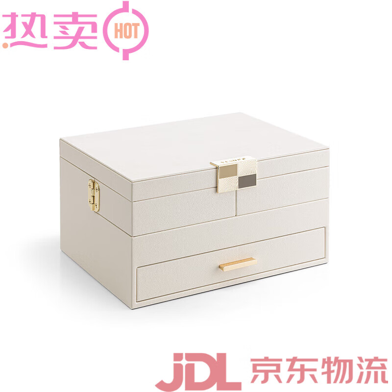 唯蘭朵（vlando）首飾盒精致大容量耳環(huán)飾品首飾收納盒輕奢2025新款禮物 米白色_自用