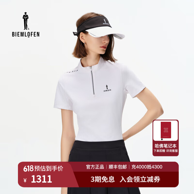 比音勒芬高尔夫【吸湿速干】2025春夏新款女士字母印花修身弹力运动短袖立领T恤 08白色 M