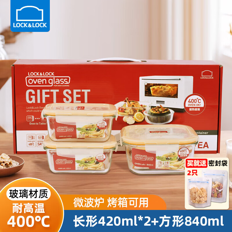 ڲֿֿۣLOCK&LOCKȲ΢¯ɱ㵱бʺװ׺ŹƷ LLG225S601