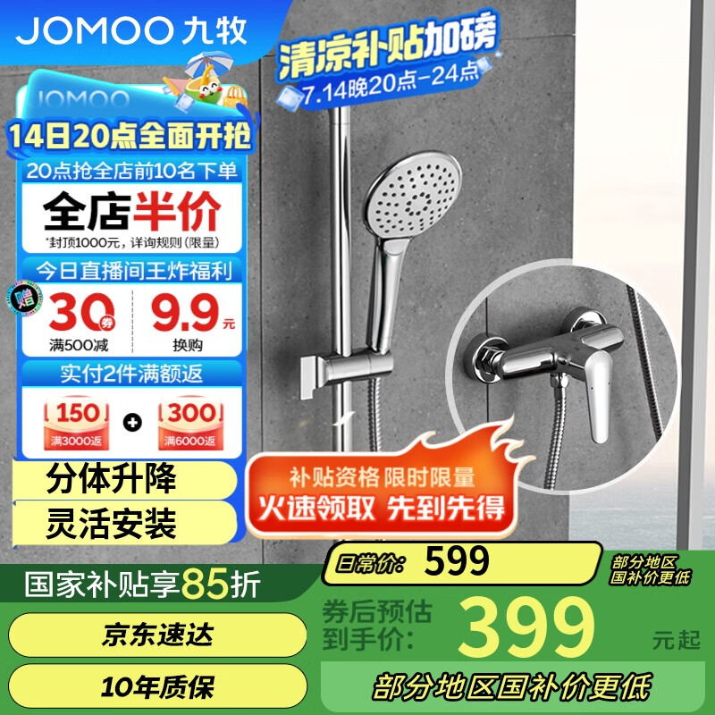 ���� ���廨�� 35287 ��ɫ