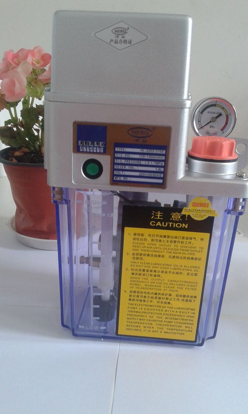 数控机床润滑泵herg河谷润滑油泵 hl-2212-210x/2l注油器原装