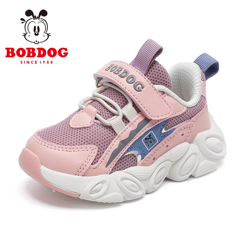 巴布豆（BOBDOG）童鞋男童宝宝鞋子秋冬款新款婴儿棉鞋软底加绒学步鞋女 淡粉/可可紫13007 29 适合脚长17.6cm