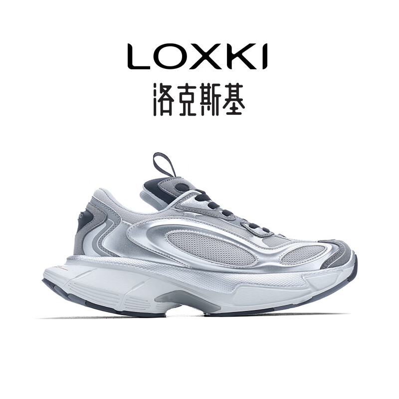 LOXKI洛克斯基男鞋2025秋季新款飞船跑鞋复古厚底增高轻奢银色老爹鞋男 黑洞银 42