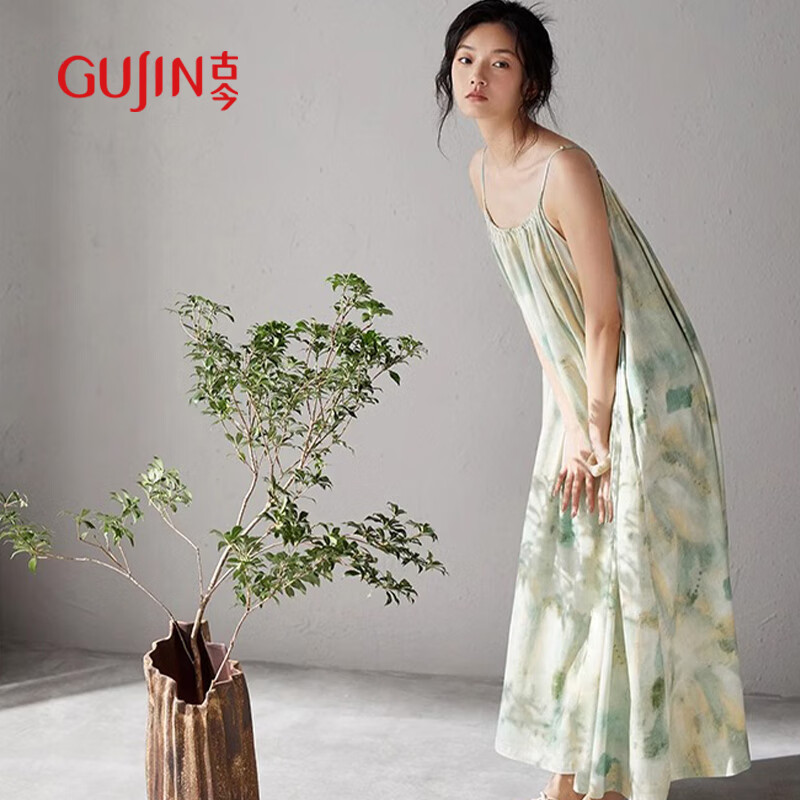 古今（GUJIN）莫代爾棉睡裙女夏季吊帶長款帶胸墊冰絲無痕免穿內(nèi)衣外穿家居服