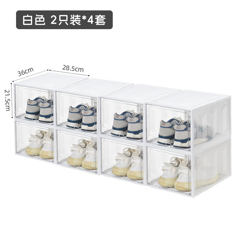 HAIXINЬ͸ʽɺЬ˶ЬЬ ػݡ淭ǿ/Ӵ-͸8װ