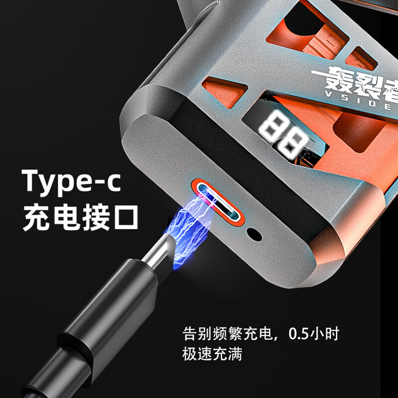 vsidea超重低音大音量DJ专用无线耳机蓝牙半入耳式耳塞超大电量时尚新款 荣耀黑