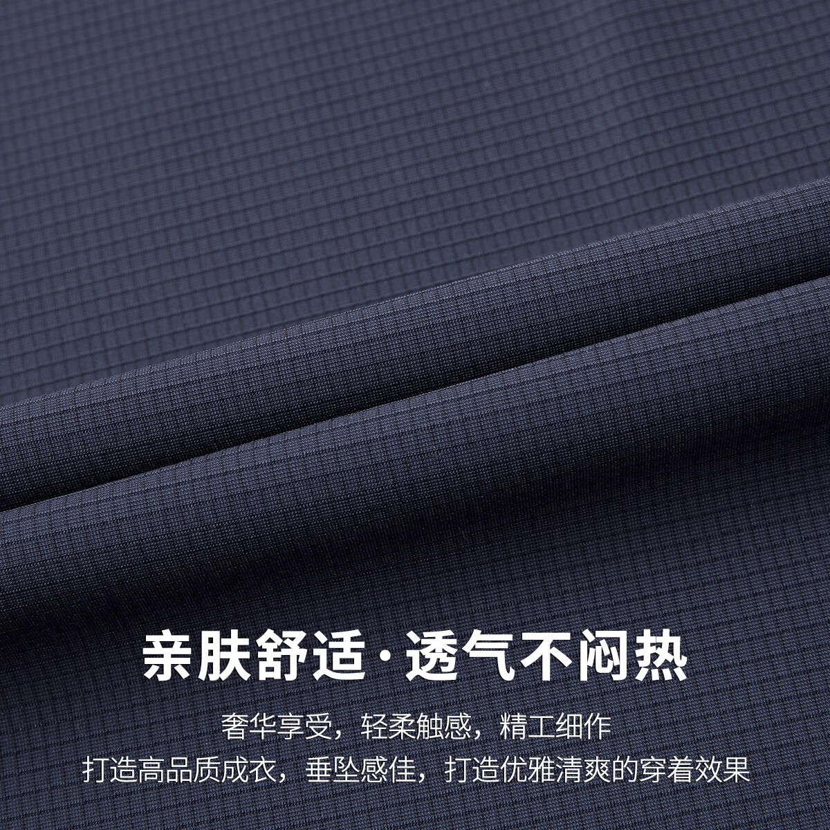 杉杉（FIRS）【速干肌理】杉杉polo衫男夏季无痕带领高端冰丝速干凉感短袖T恤 雾霾蓝 L (175/92A) （建议115-135斤）