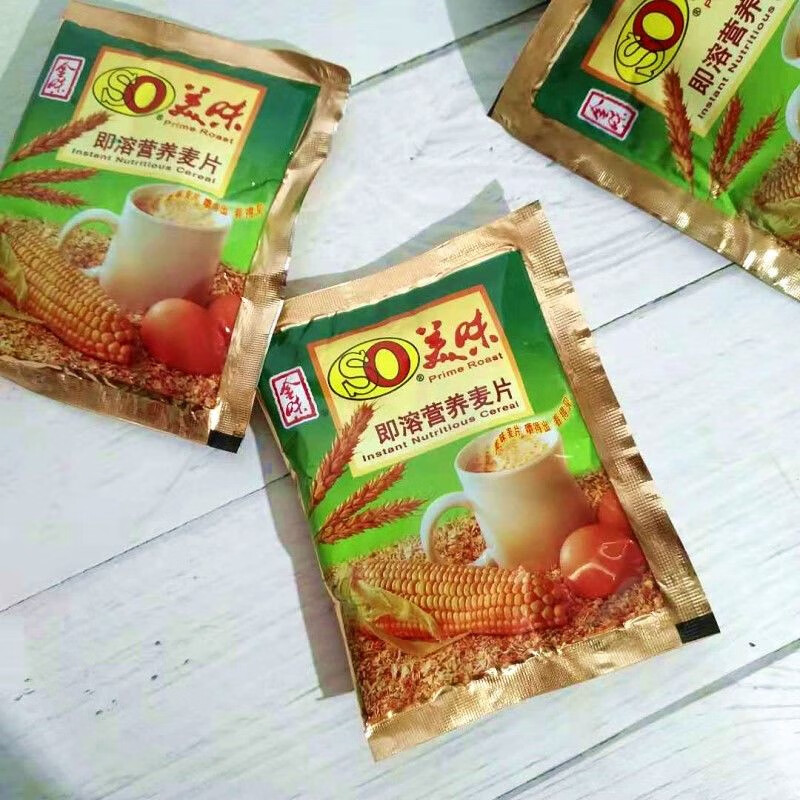 新加坡金味SO美味麦片即溶营养麦片原味低聚糖20小包PrimeRoast 金味SO美味麦片原味