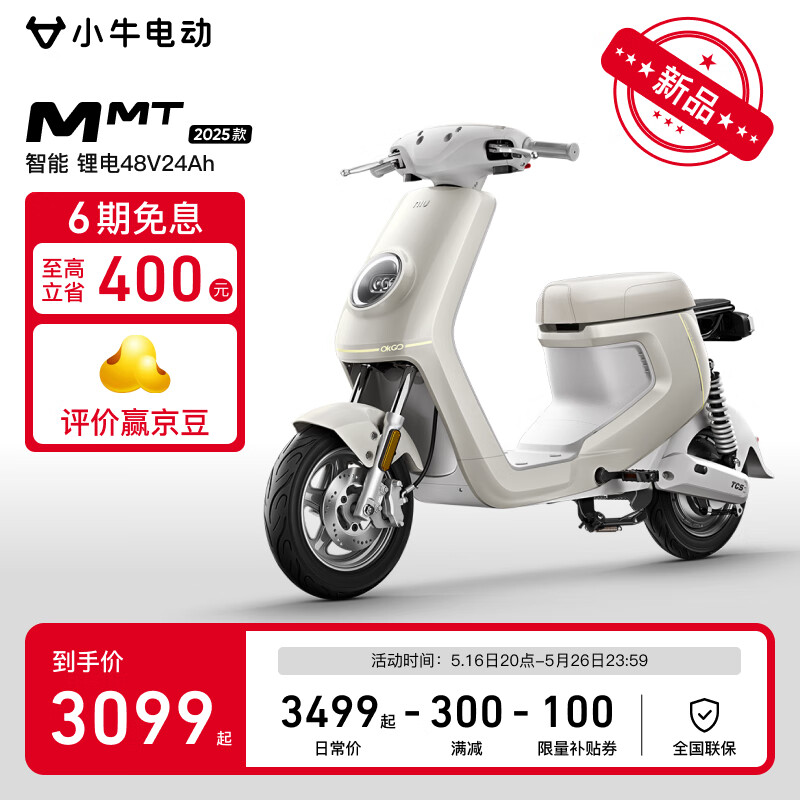 Сţ ���ֵ綯��