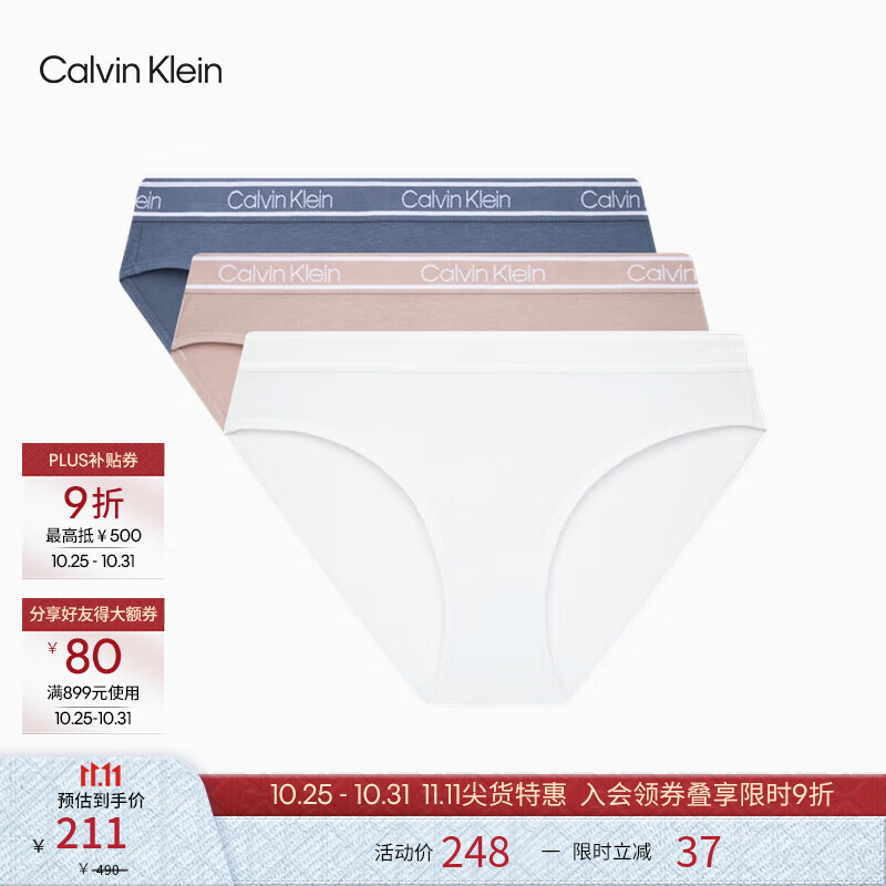 Calvin Klein����Ůʿ����װ��ɫ�Ứ����ck������΢���ԸбȻ��������ڿ�Ů Z7R-������/�����/�¹�� 3�� M