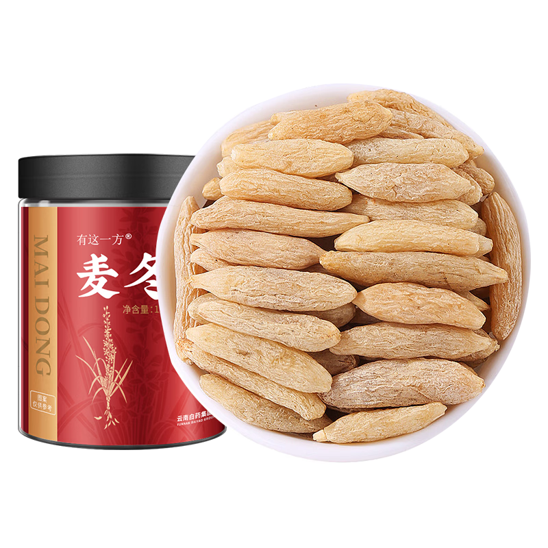 ���ڲ��������ϰ�ҩ�콢����125g/ƿ �ı���ԭ�ϱ��������̲�Ʒ��ˮ������������ 56.9Ԫ