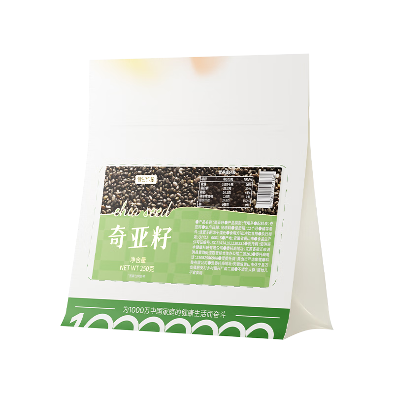 ӡī250gߵ׼ʳ恆Ѹʳά