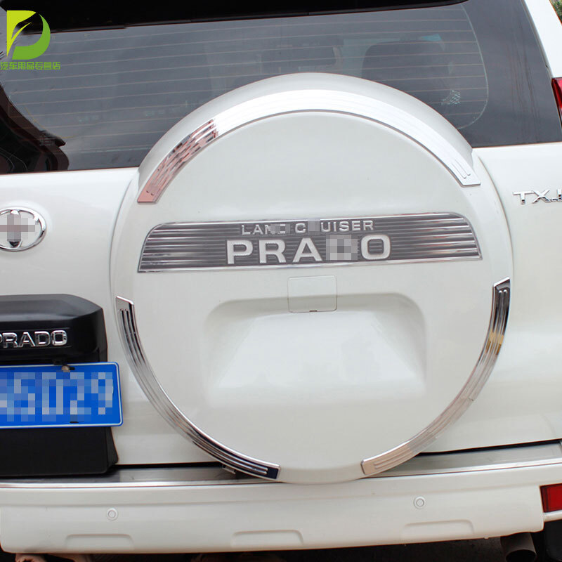 佳固 10-19新款丰田普拉多备胎贴 霸道改装件 后备胎罩装饰亮条 备胎灯车身装饰条 后备胎饰条(多层电镀)