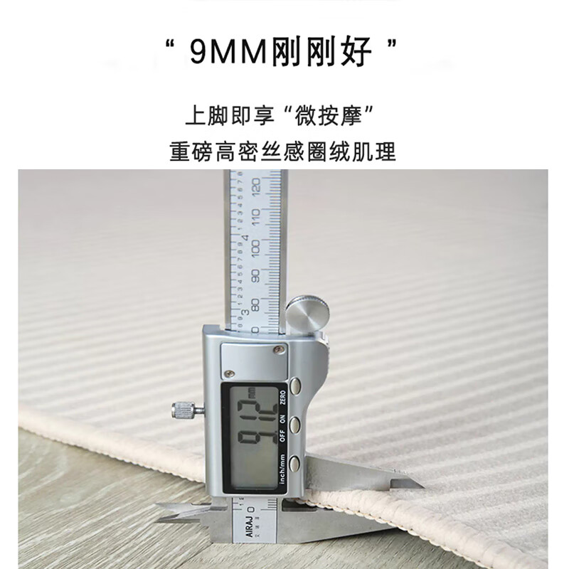 季象入户门地垫卡通进户门防滑垫可裁剪大门口脚垫子家用免洗玄关门垫 QR-Y巴拉卡卡A 60x90cm