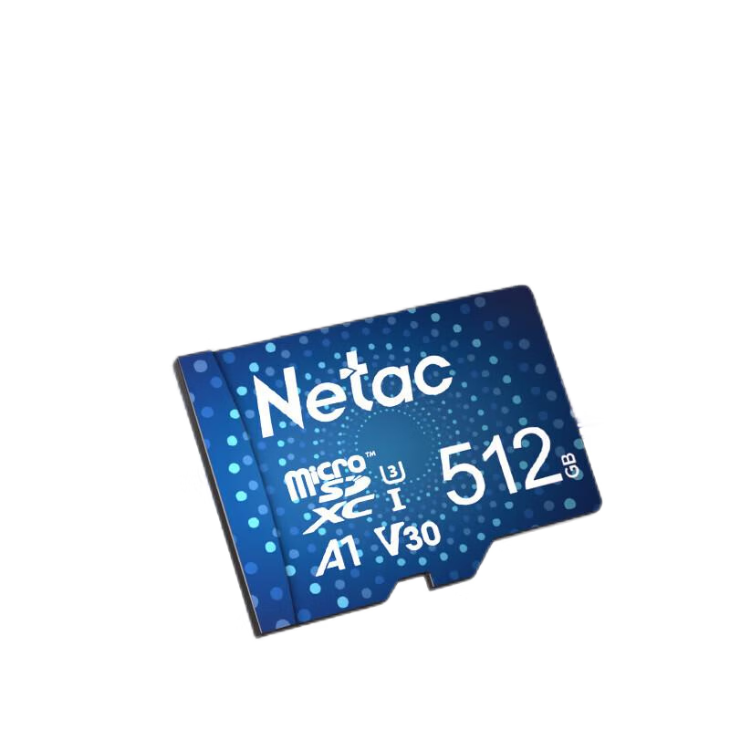 朗科（Netac） TF卡 行业尊享版 512GB U1 A1 V10