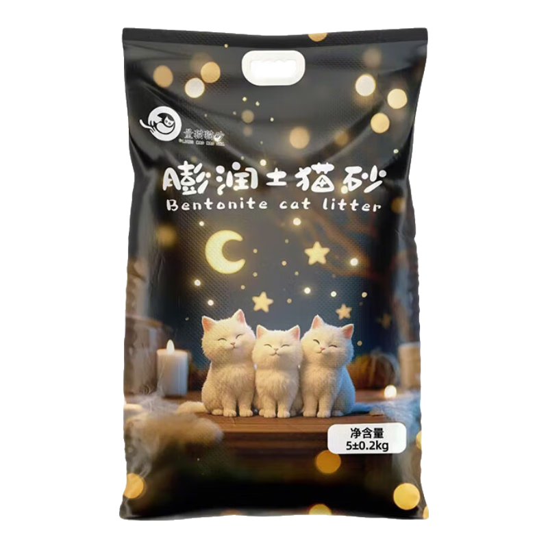 【京东物流】猫砂膨润土20斤装10斤装原味柠檬香型无尘除臭易结团 柠檬 5KG