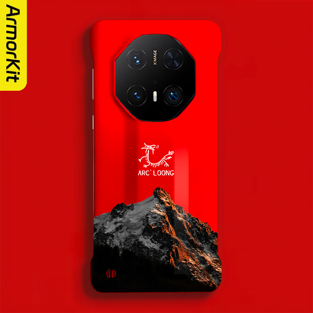 ARMORKIT适用华为Mate70RS非凡大师手机壳保时捷无边框50rs/70Pro+/60RS保护套散热快高端防摔日落金山时尚 【中国红】日落金山A0512 华为 Mate 70RS非凡大师