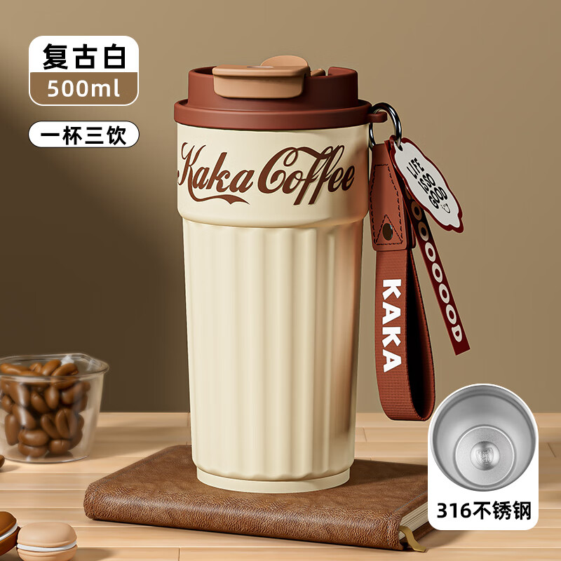 �ʼ���˱��±����ȱ�316����ֱ�Я���ر���ˮ����Ůʿѧ������ ��316����֡���ɫ550ML 39Ԫ