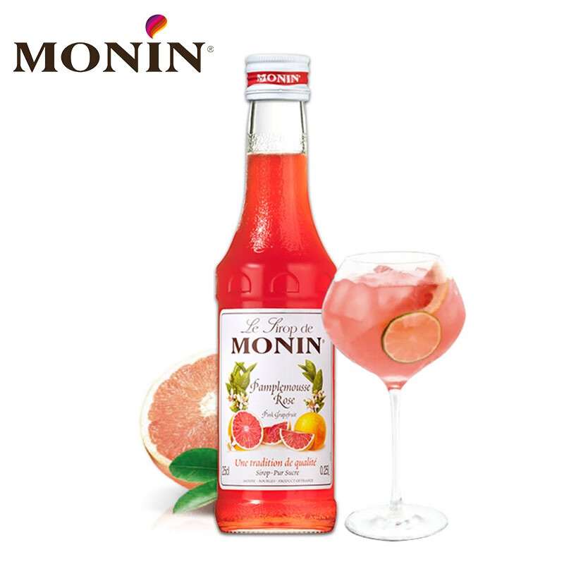 莫林(monin) 红西柚风味糖浆玻璃瓶250ml咖啡伴侣鸡尾酒调酒奶茶饮料