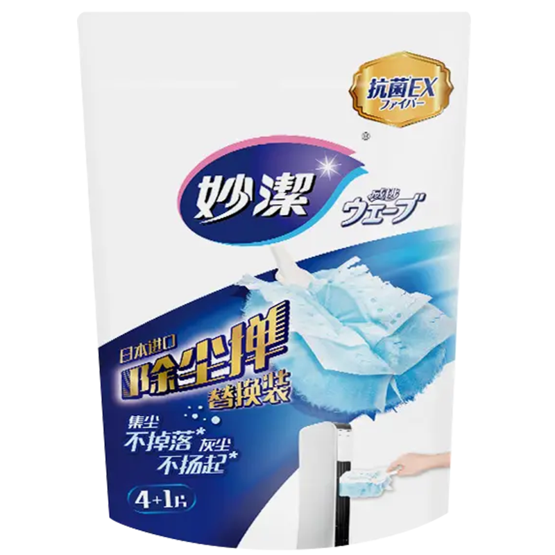 妙洁除尘掸替换装5入装  静电除灰尘掸子 家用车用掸静电