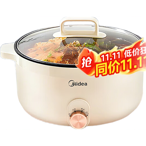 ���ģ�Midea������������糴����մ�����๦�ܹ����ȹ����ר�ù����ô��������һ�����������С��� 6L ��ھ������� 95.99Ԫ